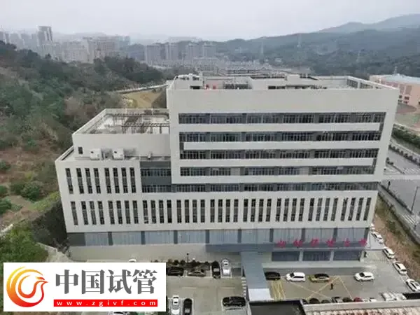 宁海妇幼保健院供精人工授精多少钱