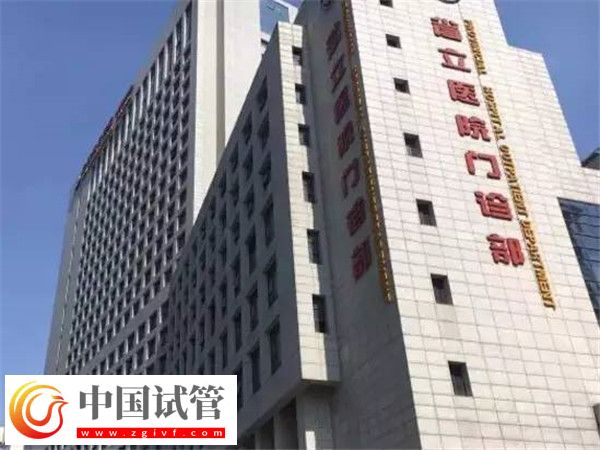 合肥省立医院试管成功率怎么样