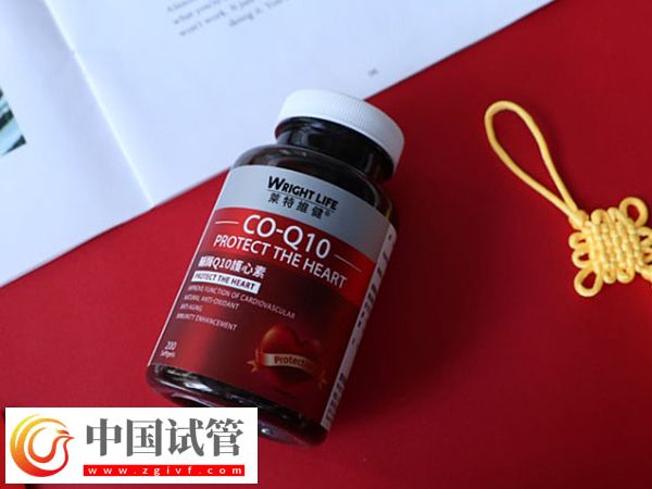 吃辅酶q10对养囊的好处有哪些(图2) 吃辅酶q10对养囊的好处有哪些(图2)