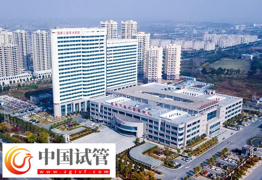 襄阳市中心医院生殖科怎么预约挂号