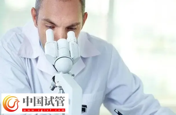 北京试管助孕大概要多少钱？这是新收费标准