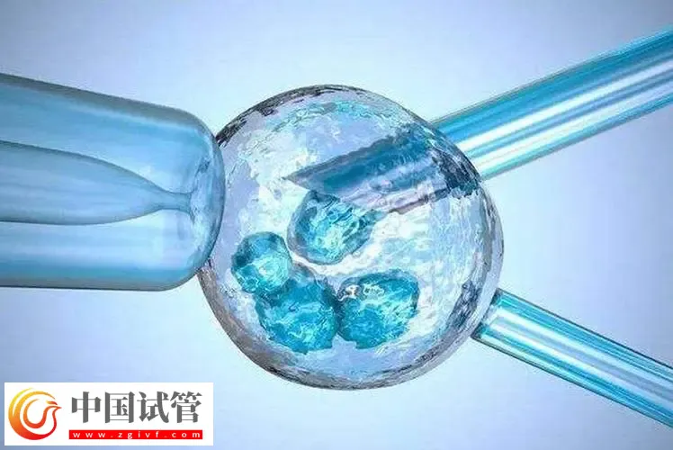 北京试管助孕大概要多少钱？这是新收费标准(图3)