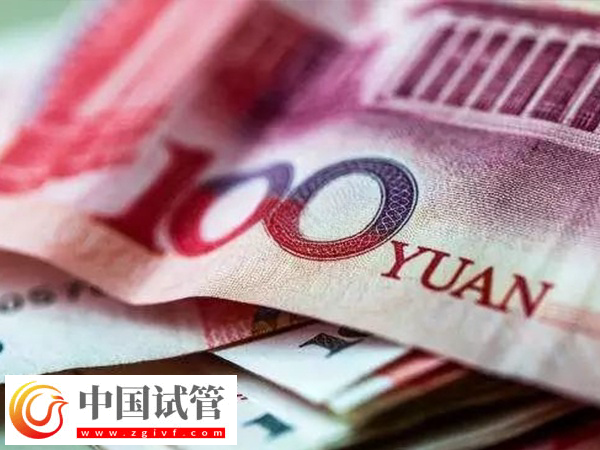 前往俄罗斯做供精试管费用高不高(图2) 前往俄罗斯做供精试管费用高不高(图2)