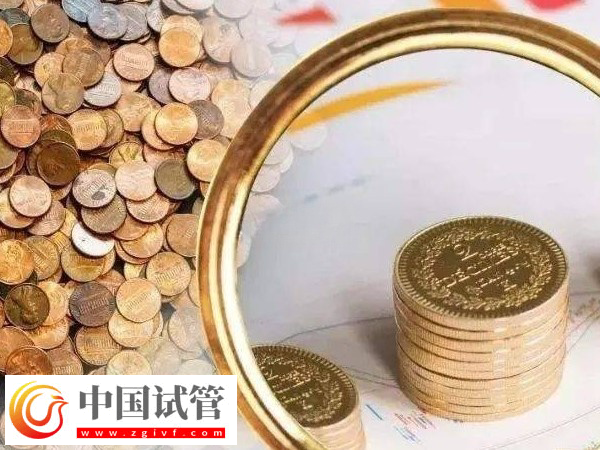 前往俄罗斯做供精试管费用高不高
