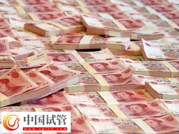济南正规医院试管费用高不高