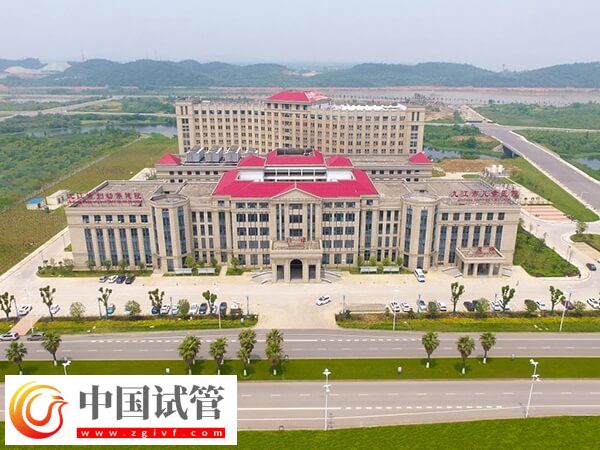 九江比较好的公立试管婴儿医院有哪些？