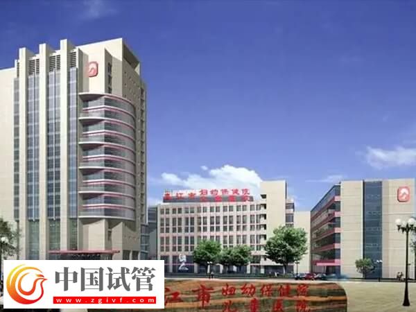 九江妇幼保健院做试管婴儿一次成功最少多少费用？