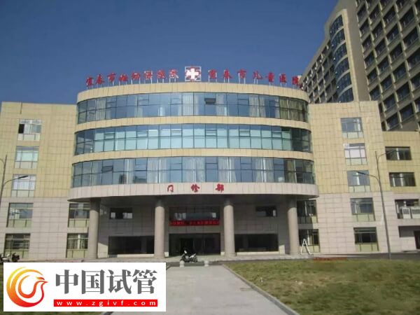 宜春妇幼保健院一代试管婴儿从进周到成功怀孕要多少钱？