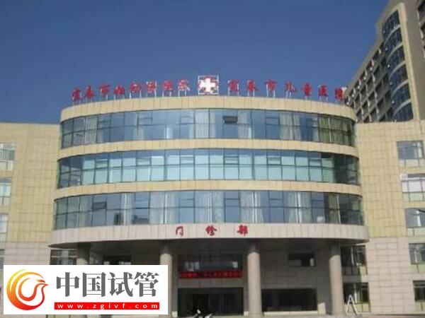 宜春妇幼生殖科哪个医生做试管好？韩艳医生怎么样？