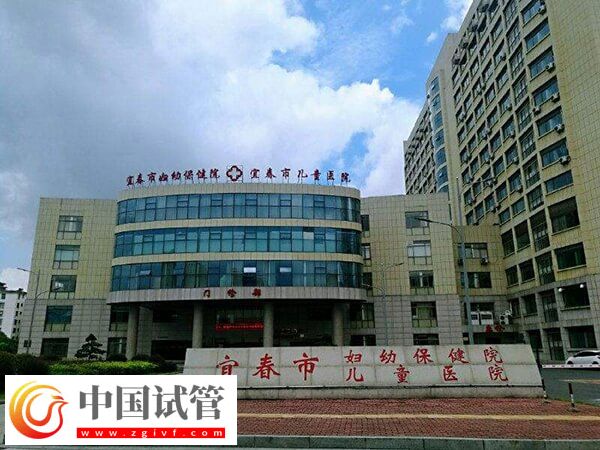 宜春市妇幼保健院妇产科邓玲医生怎么样？