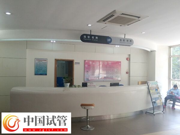 抚州市立医院做四维彩超可以在网上预约吗？