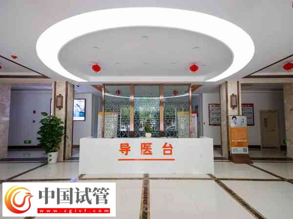 上饶正规公立医院做一次试管婴儿大概花要多少钱？