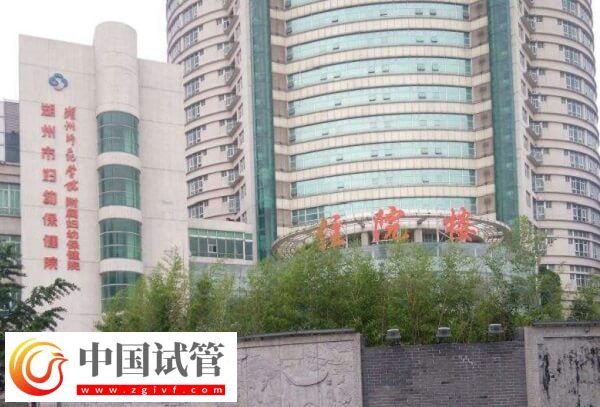 湖州妇幼生殖科哪个医生好？助孕成功率高？