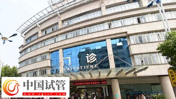 衢州人民医院生殖科可以供卵做试管婴儿吗？