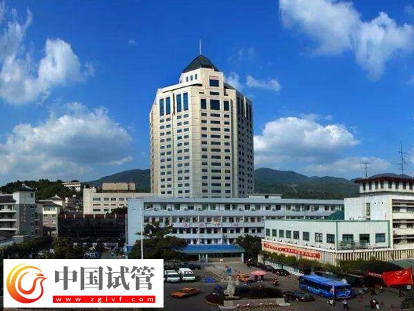 台州试管婴儿医院中成功率排名比较好的有哪些？