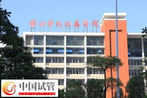 莆田学院附属医院生殖中心哪个医生做试管好？