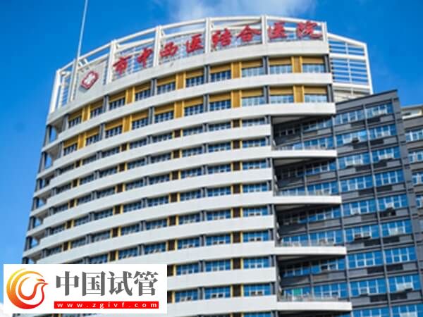 三明中西医结合医院生殖科有哪些比较好的试管医生？