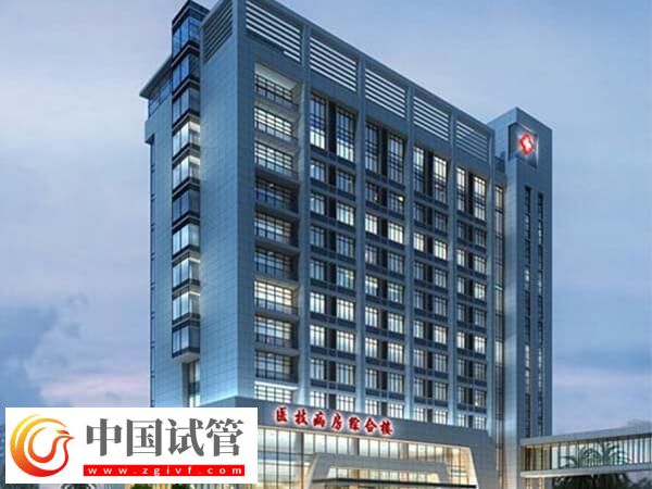 三明市中西医结合医院具体地址是在哪个区？