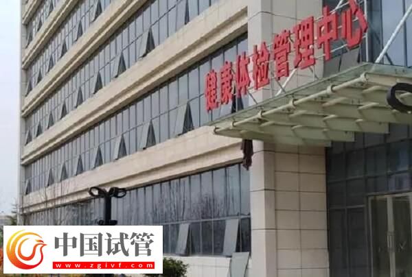 蚌埠生殖科哪个医院好？蚌医一附院还是蚌埠二附院？