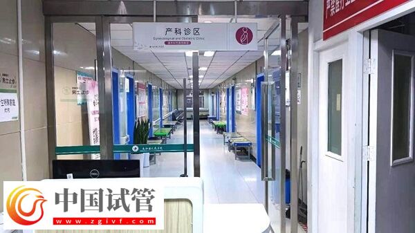 阜阳太和县有做试管的正规医院吗？