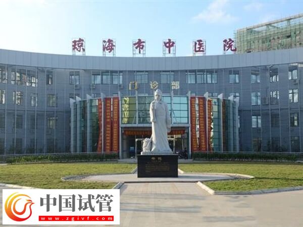 琼海市中医院生殖中心哪个医生做试管好？