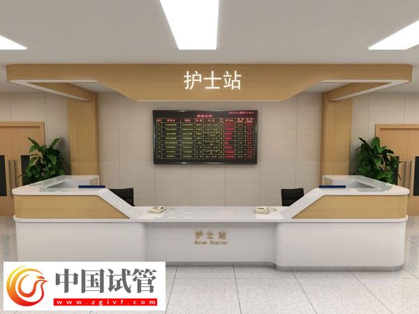 延边医院试管婴儿成功率有多少？