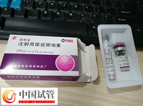 丽申宝225单位一般打多少天(图1) 丽申宝225单位一般打多少天(图1)