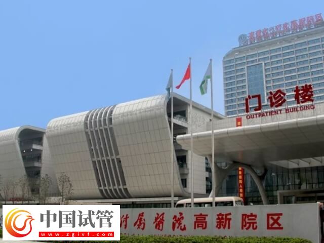合肥安医大吴欢做试管怎么样(图2) 合肥安医大吴欢做试管怎么样(图2)