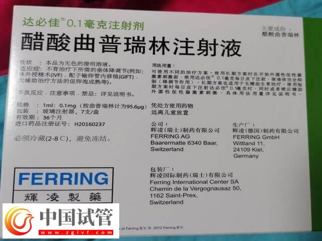 进口绒促有什么牌子的(图2) 进口绒促有什么牌子的(图2)