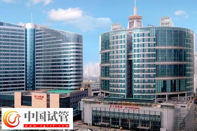 天津医科大学总医院能做第三代试管婴儿吗？