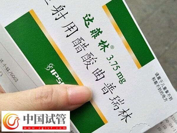 达菲林降调成功卵泡是多大(图1) 达菲林降调成功卵泡是多大(图1)