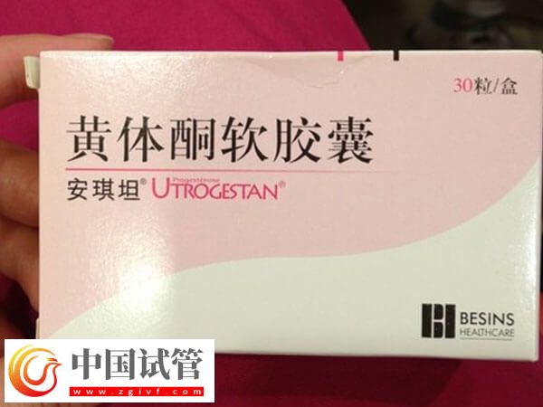 塞安琪坦会不会碰到胚胎(图2) 塞安琪坦会不会碰到胚胎(图2)