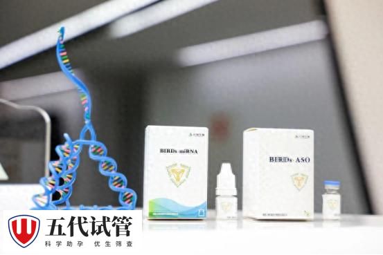 全球首个！四川团队研发10纳米“核酸高铁